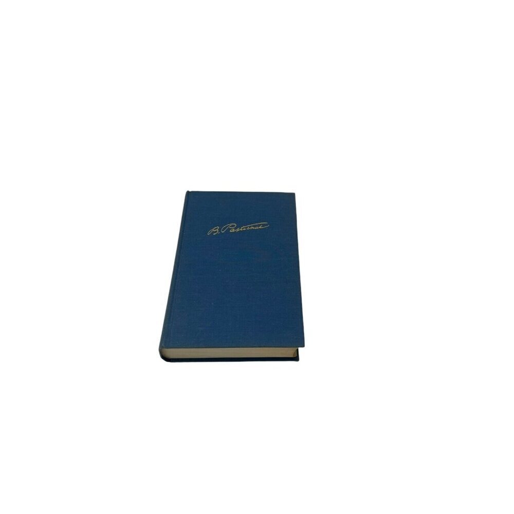 Doctor Zhivago Boris Pasternak Pantheon US Edition 1958 HC 25th Printing